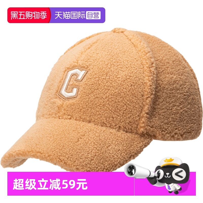 【自营】MLB帽子棒球帽时尚休闲帽运动帽鸭舌帽遮阳帽厚款保暖帽