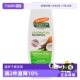s椰子油亮泽洗发水 帕玛氏Palmer 无硅油孕妇可用400ml 自营