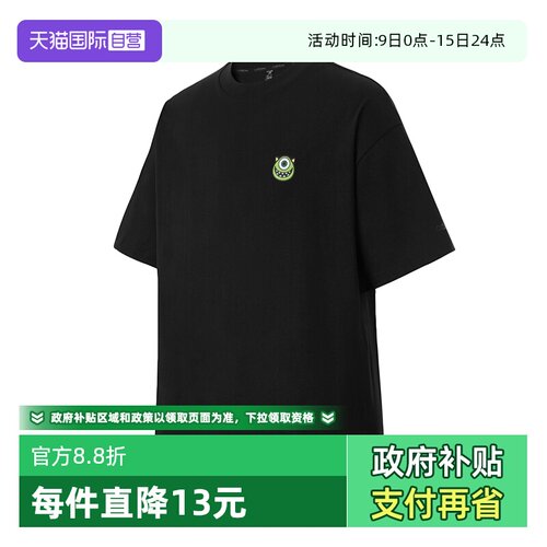 阿迪达斯男女休闲运动短袖T恤
