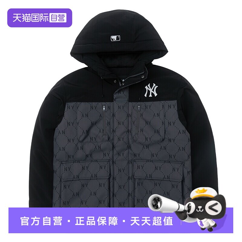 MLB羽绒服新款男女时尚简约