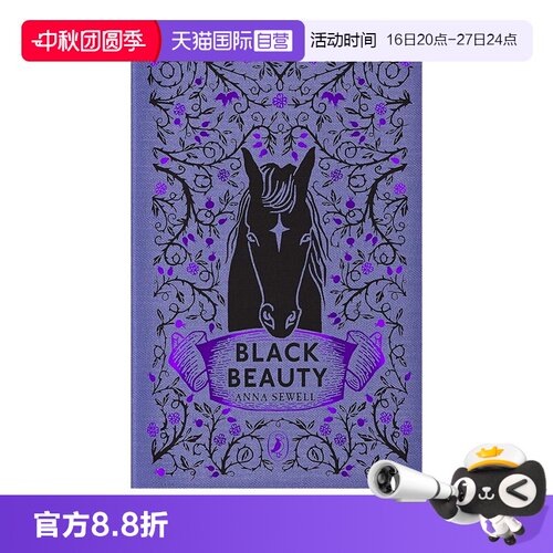 【自营】预售 海雀布纹经典：黑骏马 Puffin Clothbound Classics: Black Beauty 烫金精装 高颜值礼品书 英文原版