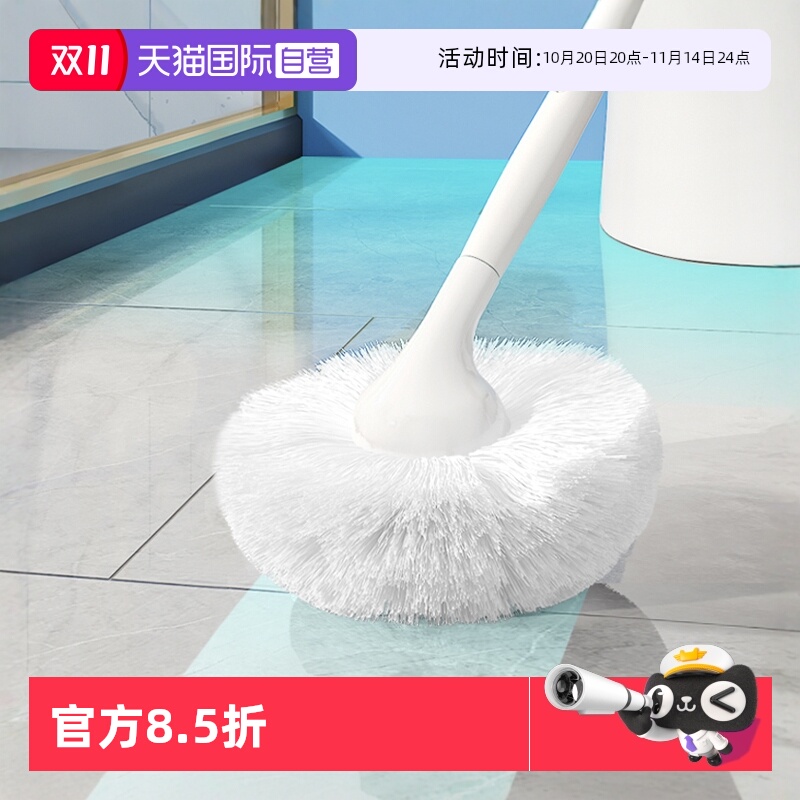 不伤釉长柄CONDOR清洁毛球刷