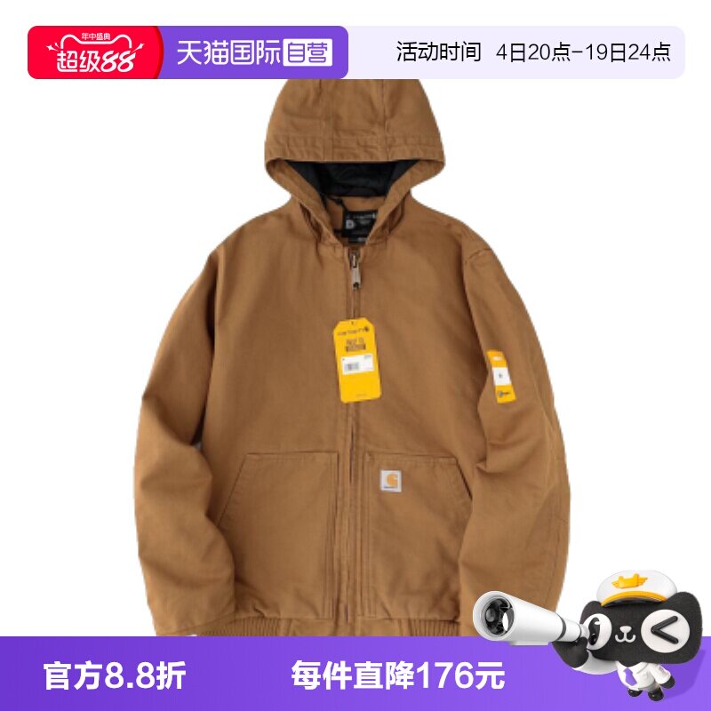 carhartt复古宽松休闲保暖外套