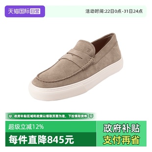 S托德斯 Tod 男士 厚底乐福鞋 XXM03E00640RE0 休闲皮鞋 自营