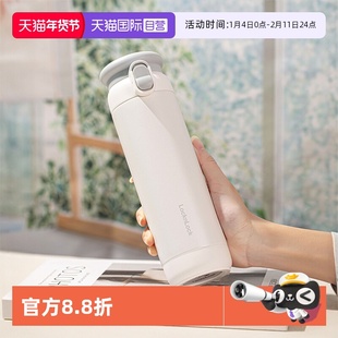 【自营】乐扣乐扣316不锈钢弹跳盖保温杯高颜值男女生新款水杯子