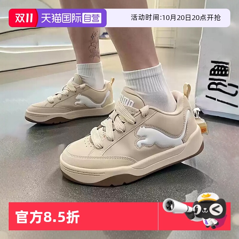 PUMA彪马面包鞋男女复古情侣鞋