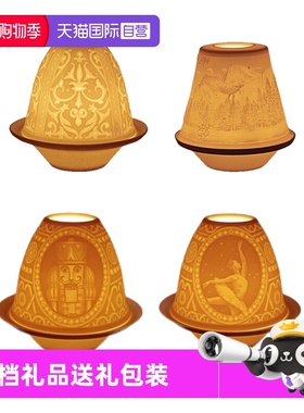 【自营】Lladro/雅致高档装饰床头灯夜间照明灯奢华装饰灯摆件