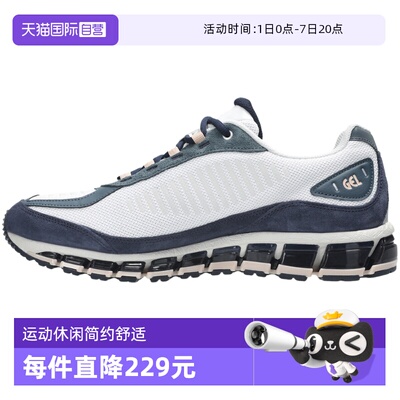 【自营】亚瑟士中性GEL-QUANTUM360IAMPAT运动休闲鞋1203A731-101