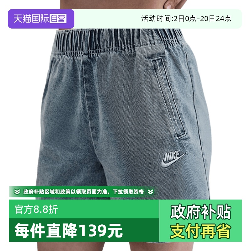 ۻ㣺IF0624440 S ӪͿŮ˶аٴţи֯̿IF0624-440 370.01Ԫ(88VIP 95)