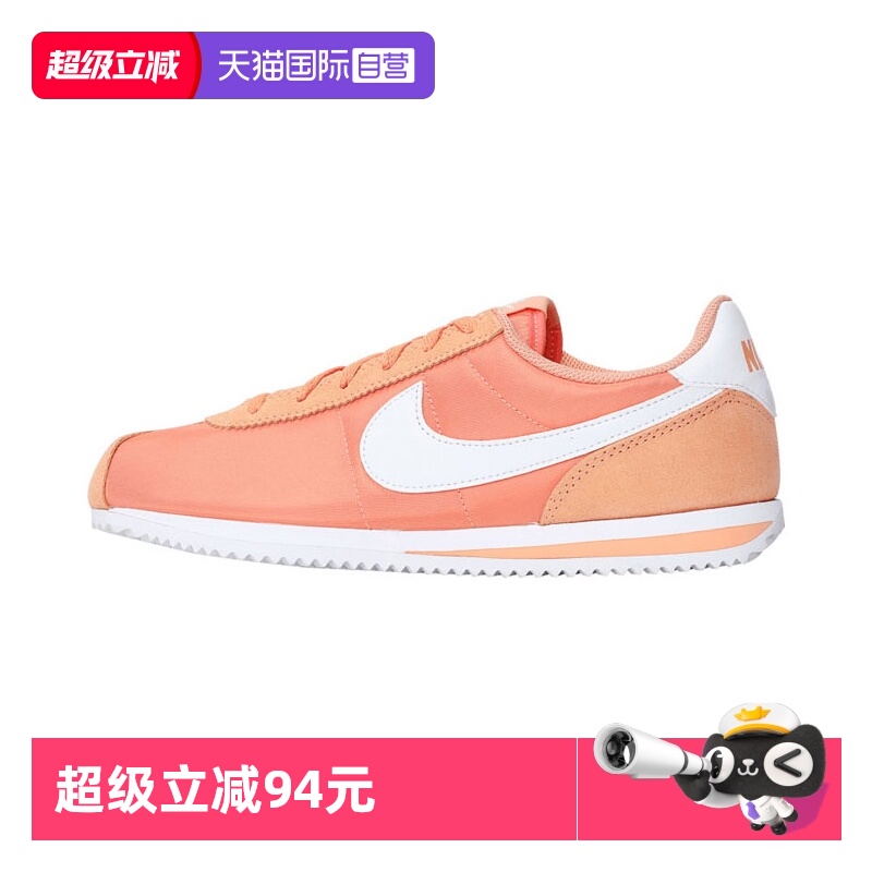 【自营】耐克男大童 KIDS CORTEZ TXT (GS)运动休闲鞋IF1615-800