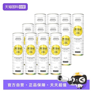 【自营】12罐意卡莉双抗桦树饮汁口服内调紧致驻颜官方旗舰店