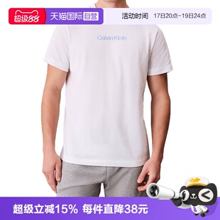 【自营】Calvin Klein/CK 26春夏新款男装时尚短袖T恤NM2748E
