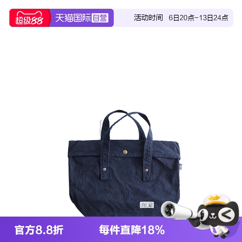 手作仓敷VDLC手提编织小款帆布包图片
