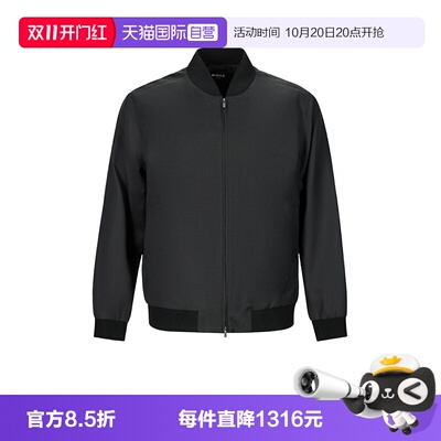 【自营】Hugo Boss男士black系列羊毛拉链夹克外套 50566943