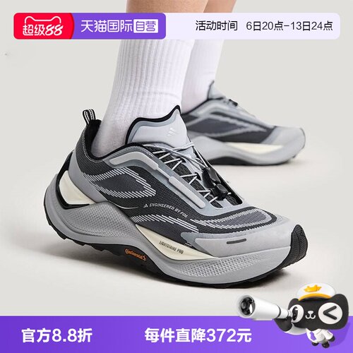 【自营】adidas阿迪达斯男女鞋HOLO PEAK运动休闲鞋运动鞋KI1525