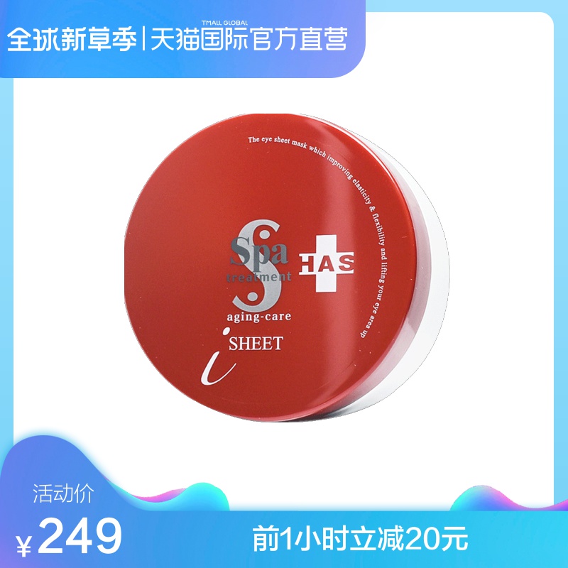 宫颈脱落细胞彩色图谱