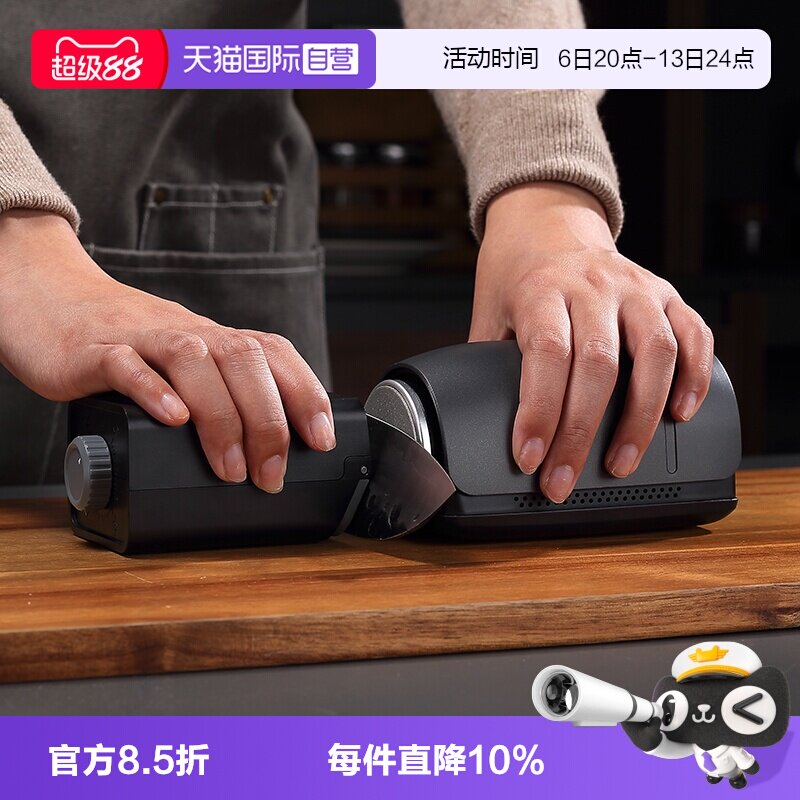 三本盛日本滚筒电动磨刀器图片