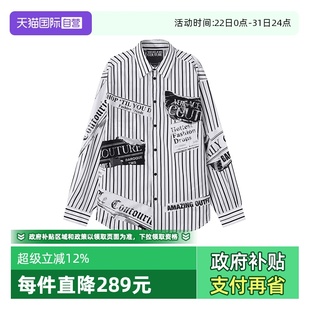 男士 宽松版 休闲长袖 76GAL21M 范思哲VJC 衬衫 NS427条纹 自营