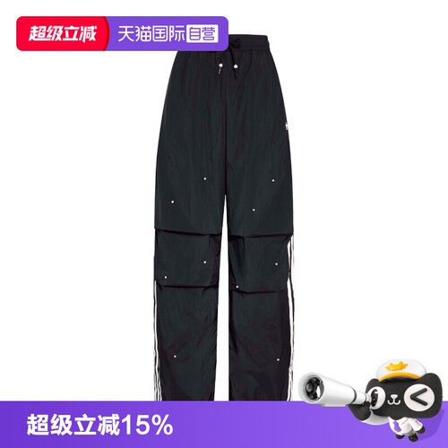 顺丰包邮 正品保证 假一赔四 极速发货