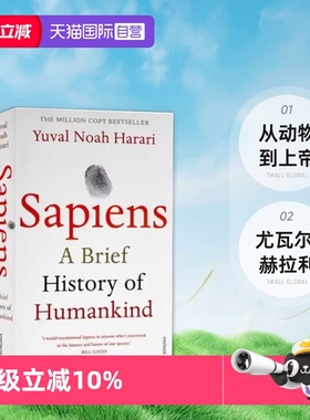 【自营】英文原版 人类简史 Sapiens A Brief History of Humankind 从动物到上帝 尤瓦尔·赫拉利 Yuval Noah Harari