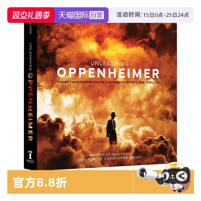 奥本海默传记电影艺术设定集