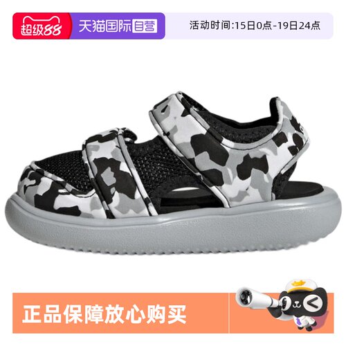 顺丰包邮 正品保证 假一赔四 极速发货