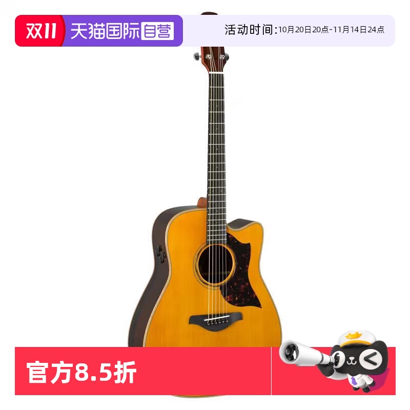 牛X演出利器 音乐人智选 为舞台而生