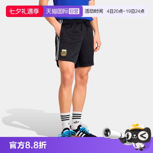 正品保证 极速发货
