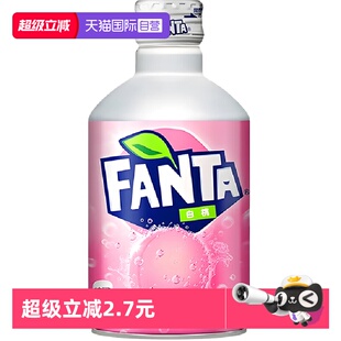 【自营】日本进口碳酸饮料子弹头可口可乐芬达白桃味饮料【临期】