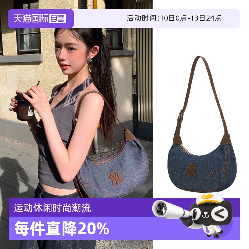 【自营】MLB拎包时尚简约运动包复古单肩包大容量背包3ABQMV35N