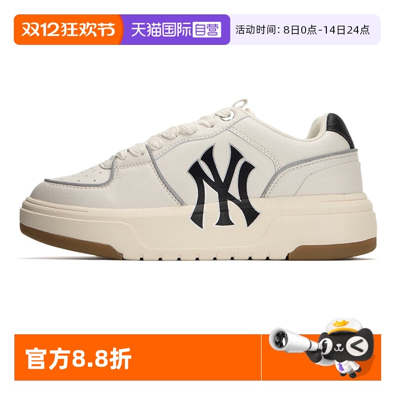 MLB休闲运动男女通用跑步