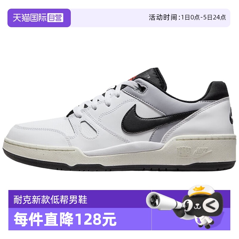 【自营】Nike/耐克男鞋秋新款运动鞋休闲鞋低帮板鞋FB1362-101