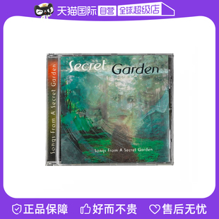 Secret Garden 神秘园专辑 欧版 原装 神秘园之歌 CD唱片 自营