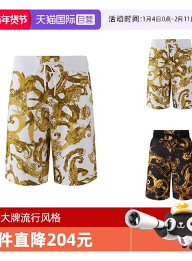 【自营】范思哲男士宽松版运动休闲裤短裤五分裤76GAD3B0 FS127