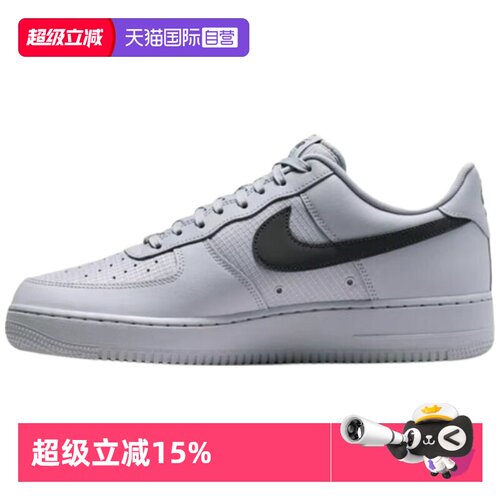 正品保证 极速发货
