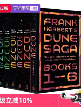 【自营】Dune 沙丘六部曲套装 英文原版 雨果奖星云奖 甜茶张震同名电影科幻小说 弗兰克赫伯特 Frank Herbert 当代科幻史诗畅销书