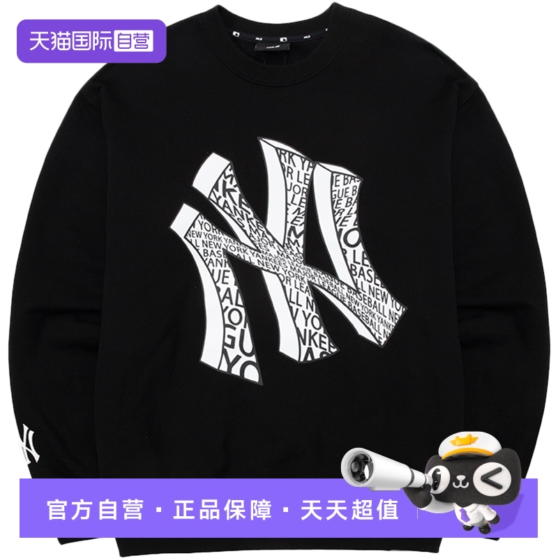 MLBLOGO印花情侣装宽松套头衫