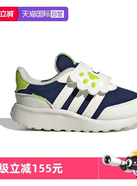 【自营】阿迪达斯儿童新款RUN 70S AC 运动休闲鞋JQ4508