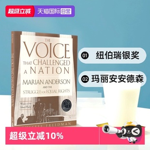 Voice 自营 The 玛丽安 中小学英语课外阅读 Anderson That 英文原版 纽伯瑞银奖 Nation Challenged 安德森 Marian