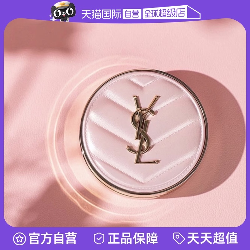ڲ(B20Ȼɫ 12g)*1 Ӫbb˪ƤB20Ʒױ۵׷ɹ355Ԫ