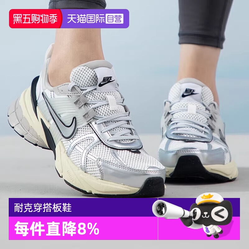 运动休闲鞋Nike/耐克系带