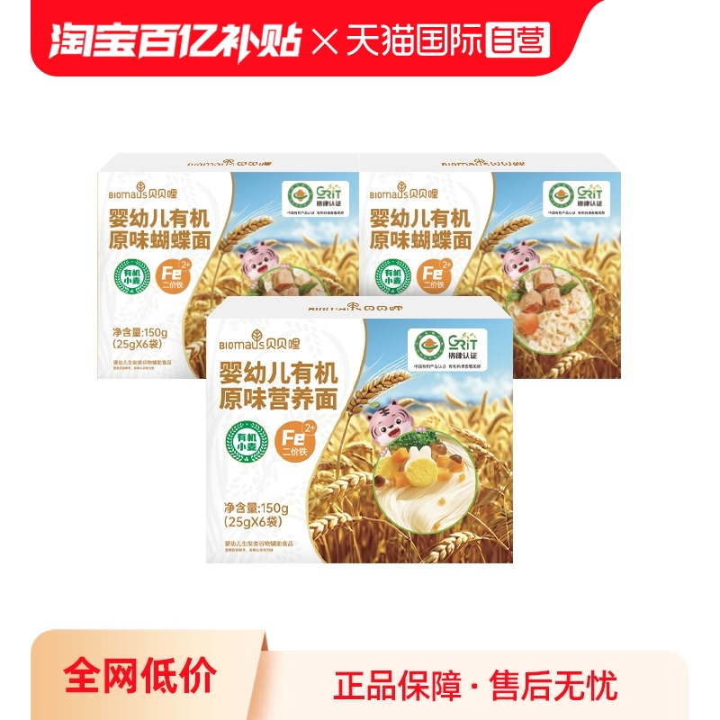 0ΡӤ׶ ӪӤлͯʳӪʳ