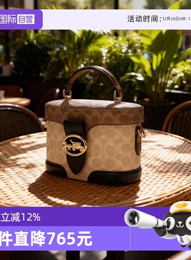 【自营】COACH/蔻驰奥莱款女士老花kay单肩斜挎手提盒子包CBQ35