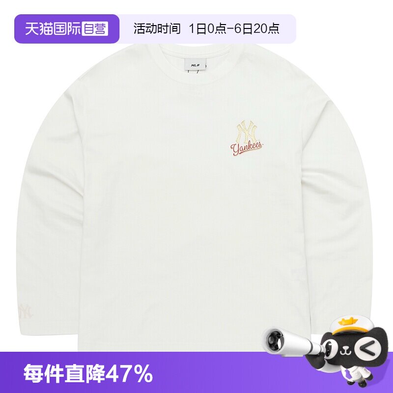 【自营】MLB长袖T恤新款男女装时尚舒适运动服简约短袖户外休闲衫图片
