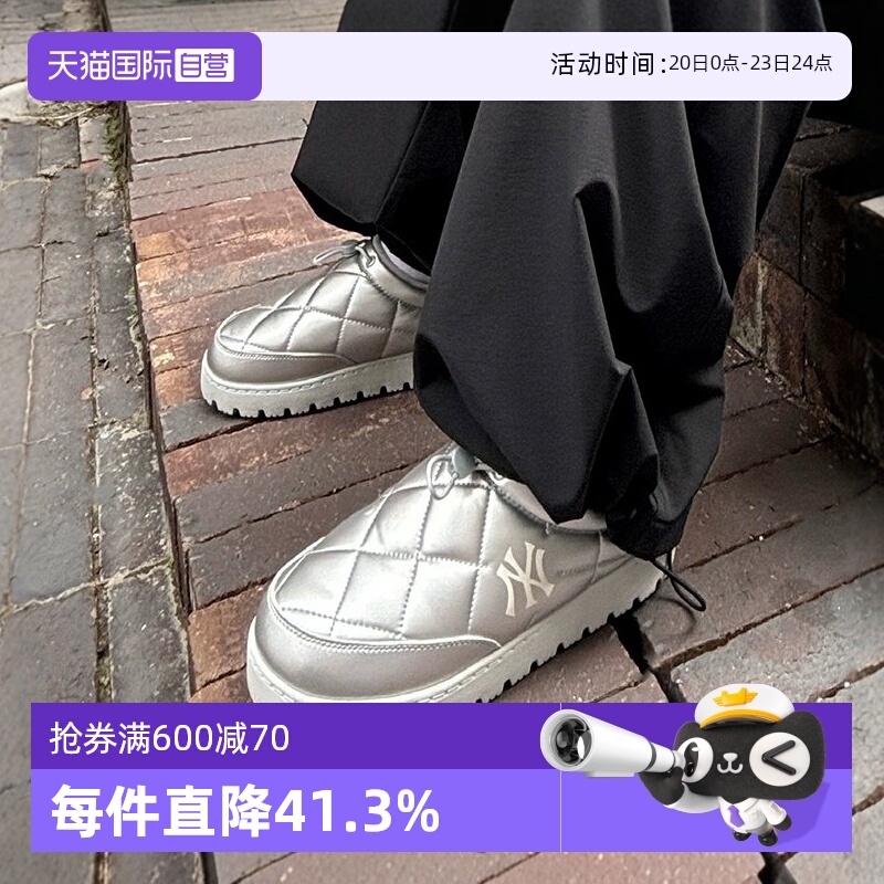 【自营】MLBMLB女款时尚舒适厚底棉拖鞋半拖雪地靴24秋新款WBQWM