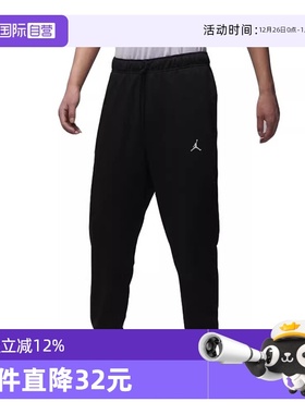 【自营】耐克男子J DF SPRT CSVR FLC PANT运动长裤FV8609-010