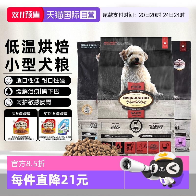 ӪŷСȮױר̩Ͽ»決ŷȫ۳Ȯ