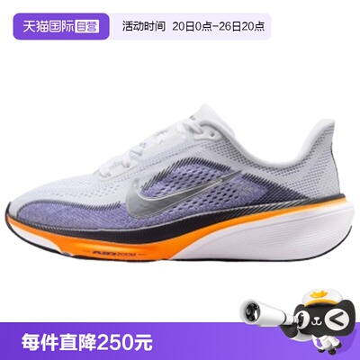 【自营】NIKE耐克大童AIR ZOOM PEGASUS 42运动休闲鞋IH2306-100