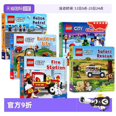 乐高机关操作书英文版