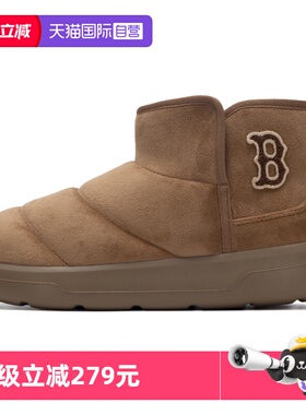 【自营】MLB男女鞋潮流时尚复古运动鞋轻便户外休闲鞋3AWBBCB46